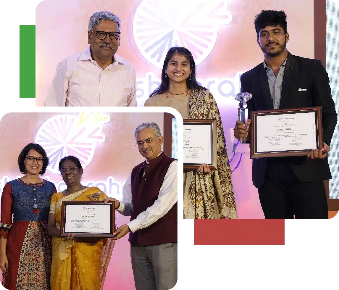 Shikshagraha Awards