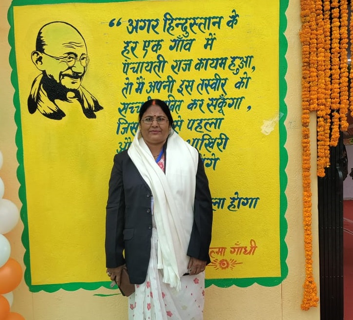 Malti Devi