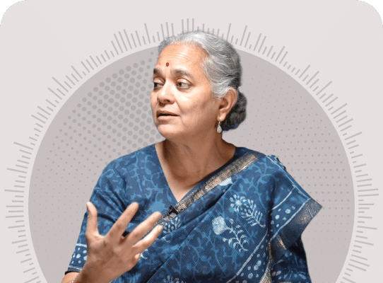 Mirai Chatterjee
